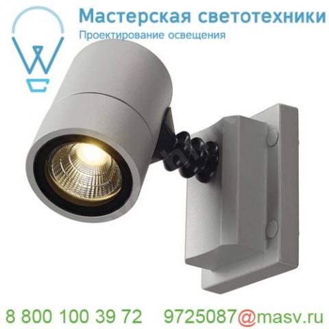 233204 slv myraled wall светильник накладной ip55 c cob led 5вт (6. 8вт), 3000к, 350лм, 30°