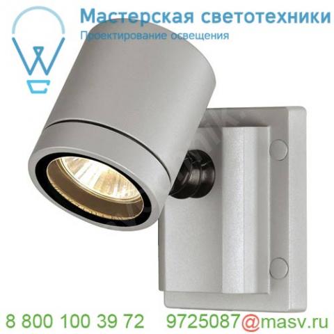 233104 slv new myra wl single светильник накладной ip55 для лампы gu10 50вт макс. , серебристый