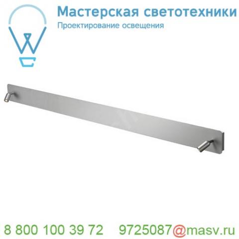 155114 slv napia twin светильник настенный 16. 6вт с led 3000к, вверх 470лм, спот 2x 95лм (32°)