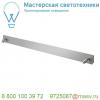 155114 slv napia twin светильник настенный 16. 6вт с led 3000к, вверх 470лм, спот 2x 95лм (32°)