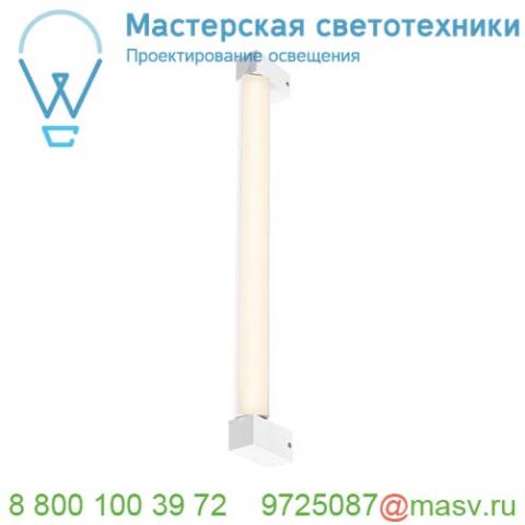 1001822 slv napia twin светильник настенный 16. 6вт с led 3000к, вверх 470лм, спот 2x 95лм (32°)