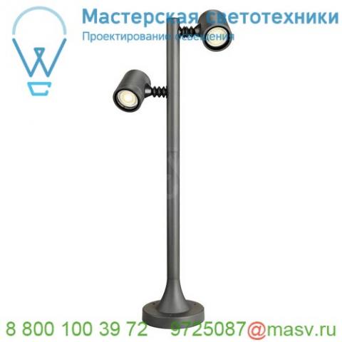 155101 slv napia светильник настенный 3. 8вт с led 3000к, вверх 62лм, спот 95лм (32°), белый