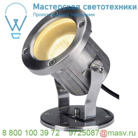 229741 slv nautilus 10 spot светильник ip55 для лампы gu10 25вт макс. , кабель 1. 5м без вилки, сталь