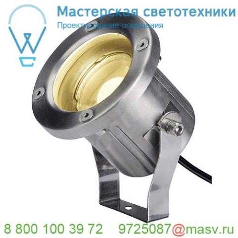 1001962 slv nautilus 10 spot led светильник ip55 9вт с led 3000к, 520лм, 106°, кабель 1. 5м с вилкой