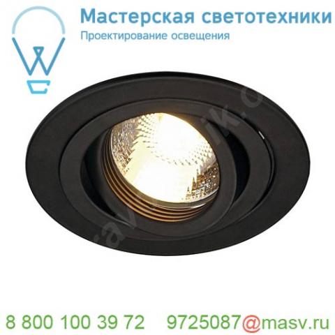 113490 slv new tria 78 round gu10 cs светильник встраиваемый для лампы gu10 50вт макс. , черный