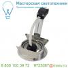 111716 slv new tria 78 round gu10 ls светильник встраиваемый для лампы gu10 50вт макс. , матированный