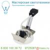 111711 slv new tria 78 round gu10 ls светильник встраиваемый для лампы gu10 50вт макс. , белый