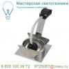 111726 slv new tria 78 square gu10 ls светильник встраиваемый для лампы gu10 50вт макс.