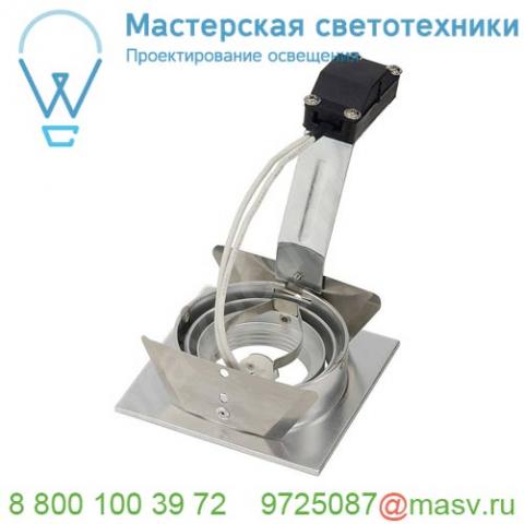 111706 slv new tria 1 mr16 plt светильник встраиваемый для лампы mr16 50вт макс. , матированный