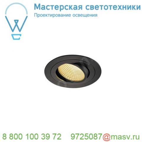 114220 slv new tria 110 round cs светильник встраиваемый 16вт с бп и led 2700к, 1010лм, 38°, черный