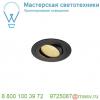 114220 slv new tria 110 round cs светильник встраиваемый 16вт с бп и led 2700к, 1010лм, 38°, черный