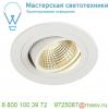 113871 slv new tria 77 round cs светильник встраиваемый 9. 1вт с бп и led 2700к, 645лм, 38°, белый