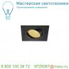 114240 slv new tria 110 square cs светильник встраиваемый 16вт с бп и led 2700к, 1010лм, 38°, черный