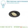 114230 slv new tria 110 round cs светильник встраиваемый 16вт с бп и led 3000к, 1100лм, 38°, черный