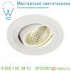 113901 slv new tria 77 round cs светильник встраиваемый 9. 1вт с бп и led 3000к, 700лм, 38°, белый