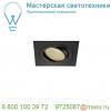 114250 slv new tria 110 square cs светильник встраиваемый 16вт с бп и led 3000к, 1100лм, 38°, черный