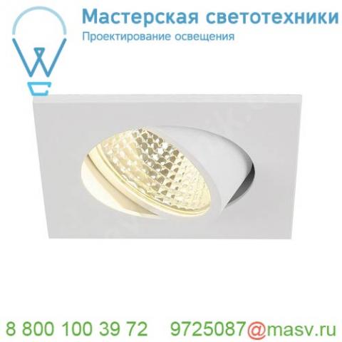 113961 slv new tria 68 square cs светильник встраиваемый 5. 3вт с бп и led 3000к, 300лм, 38°, белый