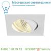 113961 slv new tria 68 square cs светильник встраиваемый 5. 3вт с бп и led 3000к, 300лм, 38°, белый