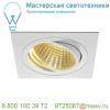 114281 slv new tria 150 square cs светильник встраиваемый 29вт с бп и led 2700к, 2275лм, 30°, 1-10в