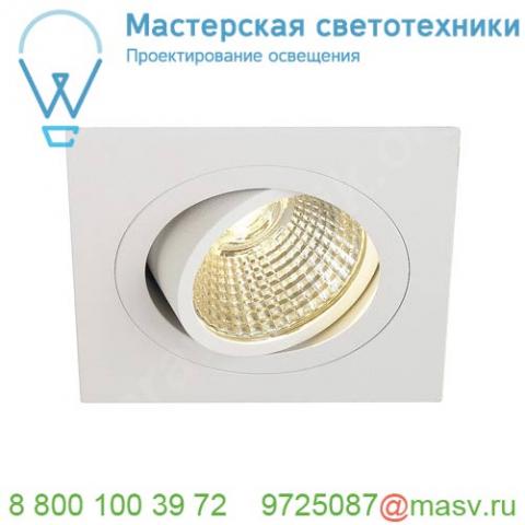 113881 slv new tria 77 square cs светильник встраиваемый 9. 1вт с бп и led 2700к, 645лм, 38°, белый