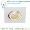 113881 slv new tria 77 square cs светильник встраиваемый 9. 1вт с бп и led 2700к, 645лм, 38°, белый