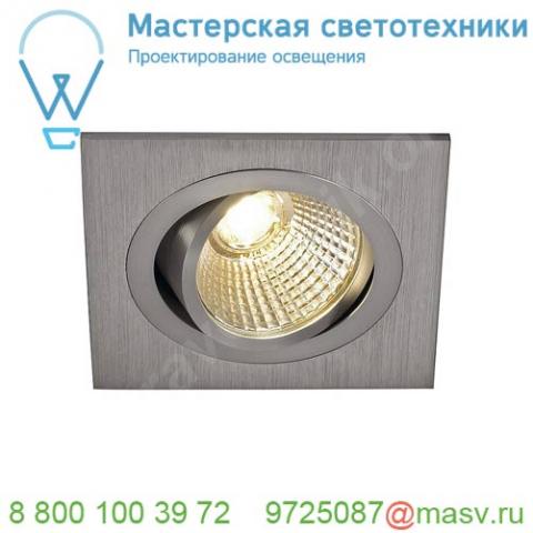 113916 slv new tria 77 square cs светильник встраиваемый 9. 1вт с бп и led 3000к, 700лм, 38°