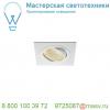 114251 slv new tria 110 square cs светильник встраиваемый 16вт с бп и led 3000к, 1120лм, 38°, белый