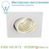 113911 slv new tria 77 square cs светильник встраиваемый 9. 1вт с бп и led 3000к, 700лм, 38°, белый