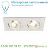 113502 slv new tria 2 mr16 светильник встраиваемый для 2-x ламп mr16 по 50вт макс. , текстурный белый