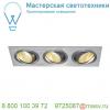 114206 slv new tria 3 dl set светильник с 3 cob led по 6вт (30вт), 2700к, 2400лм, 38°, с бл.