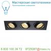 114200 slv new tria 3 dl set светильник с 3 cob led по 6вт (30вт), 2700к, 2300лм, 38°, с блоком