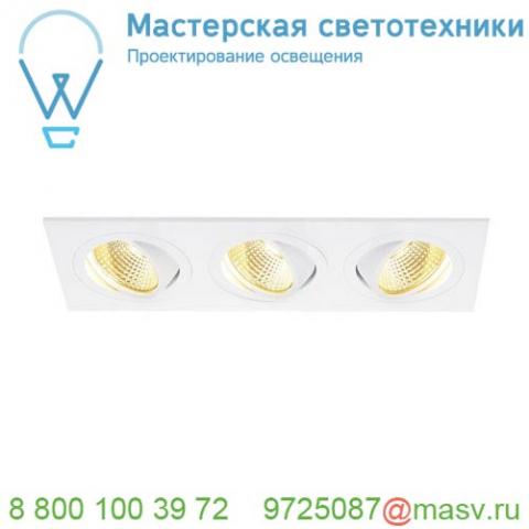 114201 slv new tria 3 dl set светильник с 3 cob led по 6вт (30вт), 2700к, 2400лм, 38°, с блоком