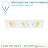 114201 slv new tria 3 dl set светильник с 3 cob led по 6вт (30вт), 2700к, 2400лм, 38°, с блоком