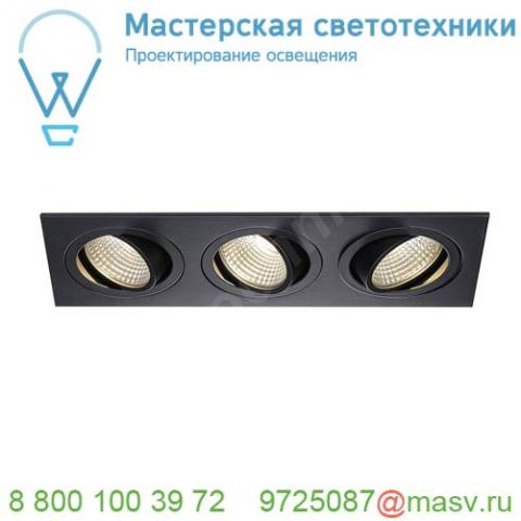 114210 slv new tria 3 dl set светильник с 3 cob led по 6вт (30вт), 3000к, 2400лм, 38°, с блоком