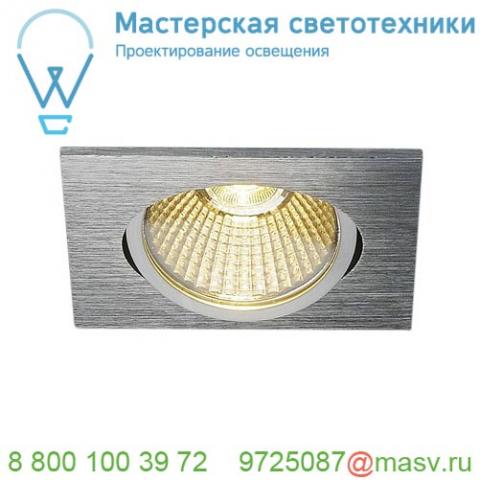 114396 slv new tria 68 square cs светильник встраиваемый 12вт с бп и led 3000к, 890лм, 38°, алюминий