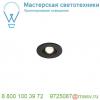 113980 slv new tria mini dl round светильник с led 2. 2вт, 3000к, 30°, 143лм, черный