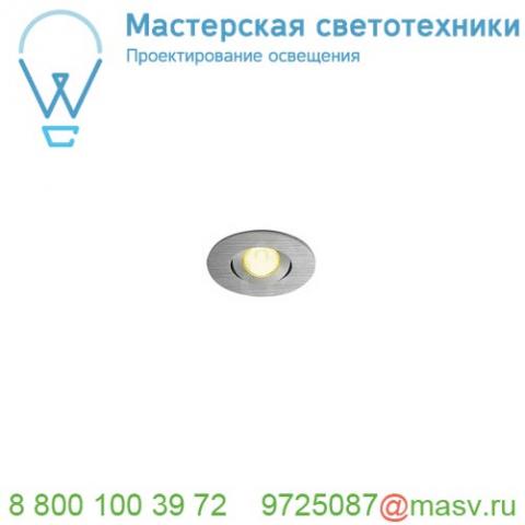 113976 slv new tria 40 round cs светильник встраиваемый ip44 4. 4вт с бп и led 3000к, 143лм, 30°