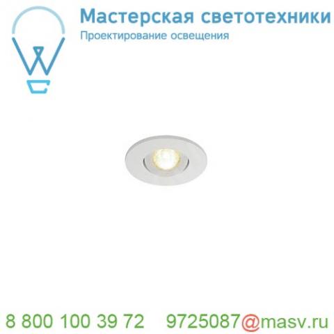 113971 slv new tria 40 round cs светильник встраиваемый ip44 4. 4вт с бп и led 3000к, 143лм, 30°