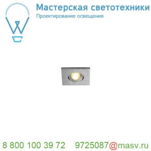 114406 slv new tria 40 square cs светильник встраиваемый ip44 4. 4вт с бп и led 3000к, 143лм, 30°