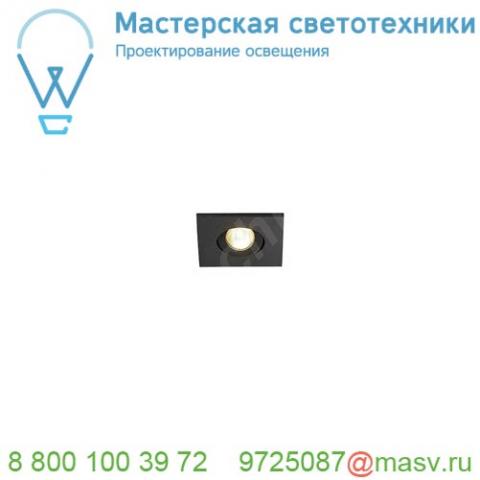 114400 slv new tria 40 square cs светильник встраиваемый ip44 4. 4вт с бп и led 3000к, 143лм, 30°