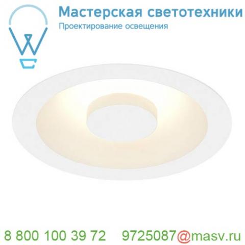 117331 slv occuldas 14 indirect светильник встраиваемый 15вт с led 3000к, 810лм, 120°, белый