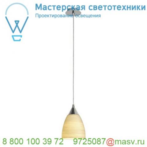 133660 slv orion s светильник подвесной для лампы e14 40вт макс. , хром/ бежевое стекло