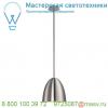 133005 slv para cone 20 светильник подвесной для лампы e27 60вт макс. , матированный алюминий