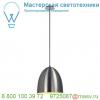 133015 slv para cone 30 светильник подвесной для лампы e27 60вт макс. , алюминий матовый