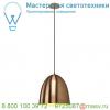 133019 slv para cone 30 светильник подвесной для лампы e27 60вт макс. , матированная медь