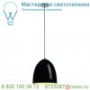 133010 slv para cone 30 светильник подвесной для лампы e27 60вт макс. , черный глянцевый
