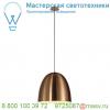 155479 slv para cone 40 светильник подвесной для лампы e27 60вт макс. , матированная медь