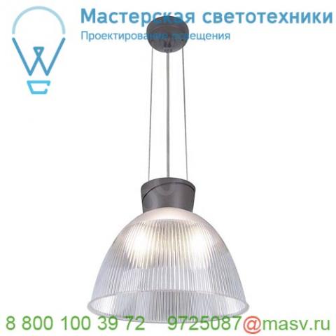 165100 slv para dome e27 светильник подвесной для лампы e27 150вт макс. , антрацит/ прозрачный