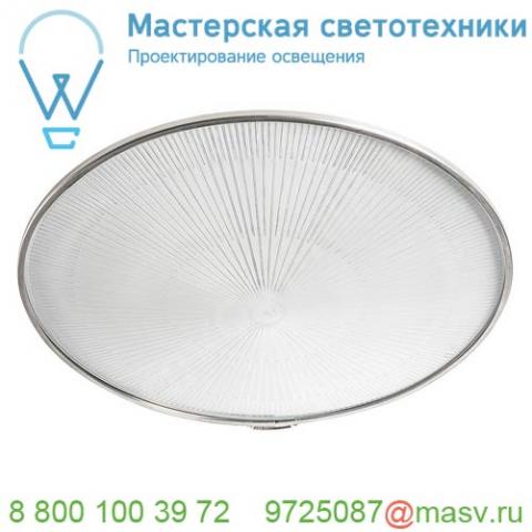 1001692 slv para flac led, экран рефрактора, прозрачный