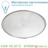 1001692 slv para flac led, экран рефрактора, прозрачный